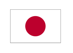 The Government of Japan